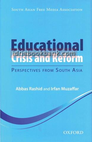 EDUCATIONAL CRISIS AND REFORM
