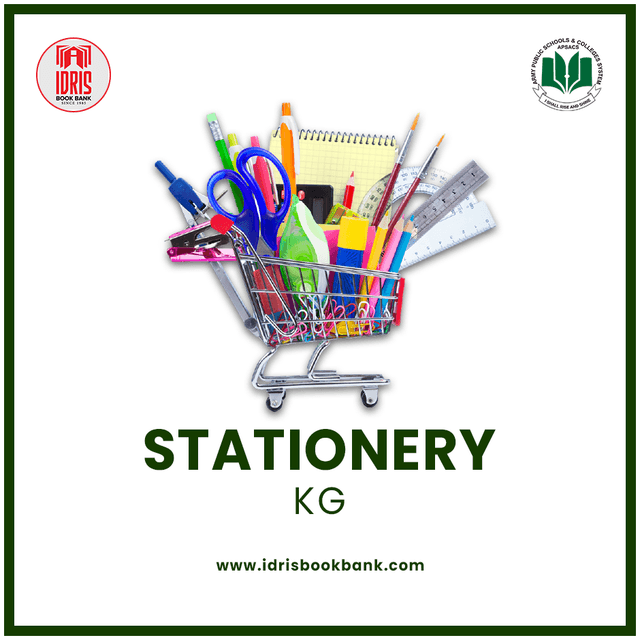 APS Stationery Early Year 2