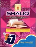 SHAUQ ENG GRAMMAR 7 NEW