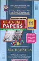 HAMDARD MODEL PAPER MATHEMATICS 11