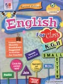 GABA ENGLISH FOR CLASS KG 2