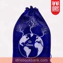 BEACONHOUSE BOOKPACK 1