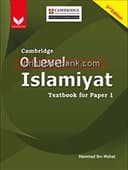 CAMBRIDGE O LEVEL ISLAMIYAT P1