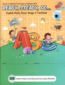 READY STEADY GO ENGLISH KG EARLY YEAR 2 TERM 2