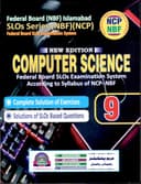 MARYAM KEY TO COMPUTER BOOK 9 NBF NCP SLO