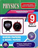 MARYAM SLOS MODEL PAPER PHYSICS 9 FB