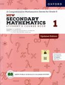 OXFORD NEW SECONDARY MATHEMATICS STUDENTS COURSE  BOOK 1 UPDATED EDITION