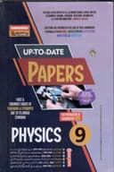 HAMDARD MODEL PAPER PHYSICS 9 EM