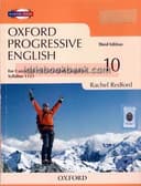 OXFORD PROGRESSIVE ENGLISH BOOK 10