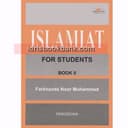FS ISLAMIYAT BOOK 2