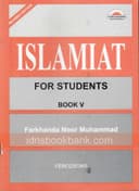 FS ISLAMIYAT BOOK 5