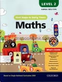 OXFORD FIRST STEP TO EARLY YEARS MATHS LEVEL 2