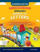 OXFORD MLT WORLD OF LETTERS KG