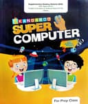 KANGAROO SUPER COMPUTER FOR PREP CLASS