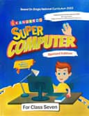 KANGAROO SUPER COMPUTER FOR CLASS SEVEN