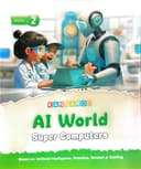 KANGAROO AI WORLD SUPER COMPUTER BOOK 2