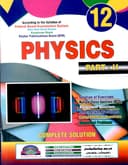 MARYAM KEY TO PHYSICS 12