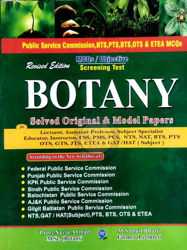 BOTANY MCQS GUIDE (NAZIA AHMED)