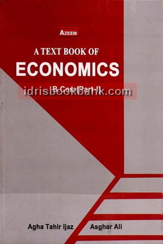 AZEEM A TEXTBOOK OF ECONOMICS BCOM P1