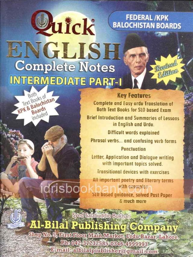 QUICK ENGLISH GRAMMAR 11 ISL SMALL SIZE