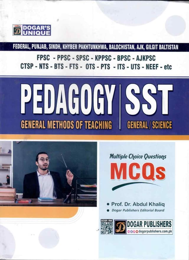 DOGAR UNI PEDAGOGY MCQS