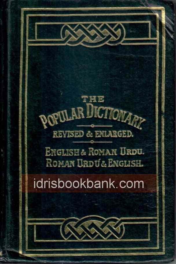 THE POPULAR DICTIONARY