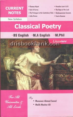 CURRENT ENG NOTES CLASSICAL POETRY MA P1