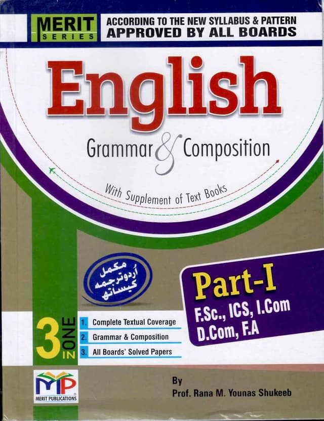 MERIT ENGLISH GRAMMAR 11