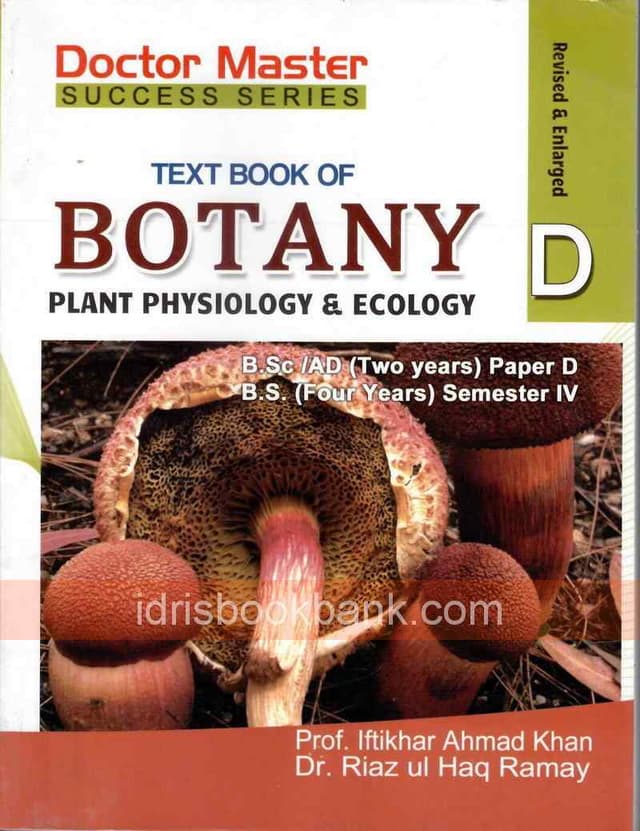 MASTER SUCCESS TEXTBOOK OF BOTANY PAPER D