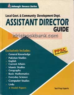 JBD ASSISTANT DIRECTOR GUIDE