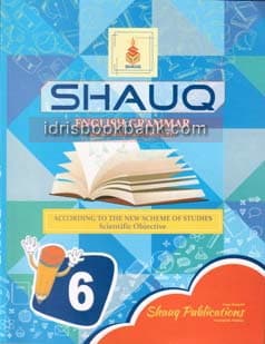 SHAUQ ENG GRAMMAR 6 NEW