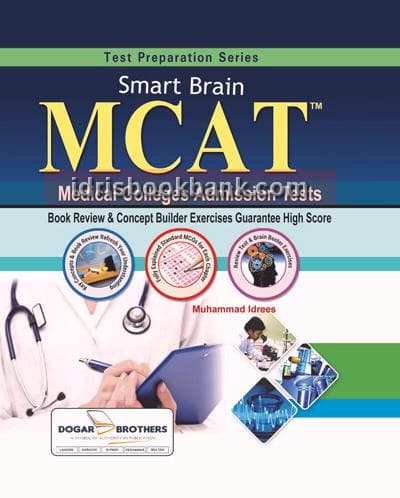 DOGAR BRO SMART BRAIN MCAT