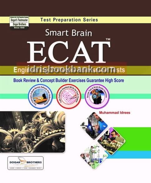 DOGAR BRO SMART BRAIN ECAT