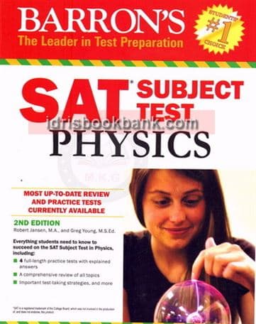 BARRONS SAT SUBJECT TEST PHYSICS