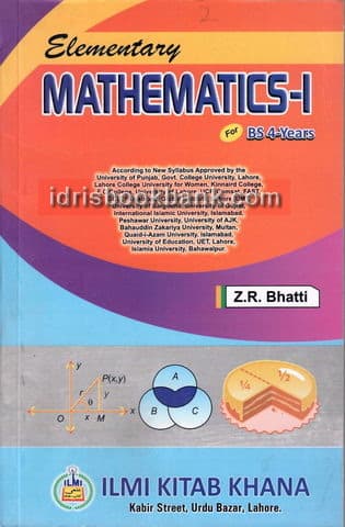 ILMI SOLUTIONS ELEMENTARY MATHMATECS 1 BS 4 YEAR