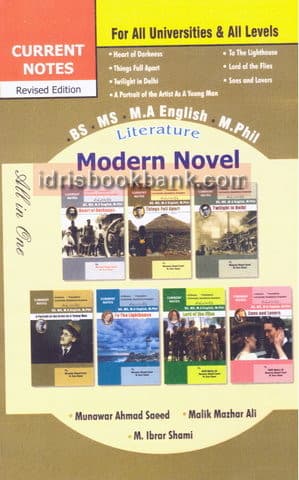 CURRENT GUIDE MODERN NOVEL MA P2