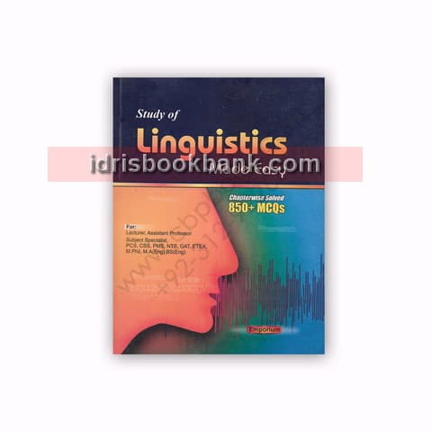 EMPORIUM STUDY OF LINGUISTICS 850 MCQS