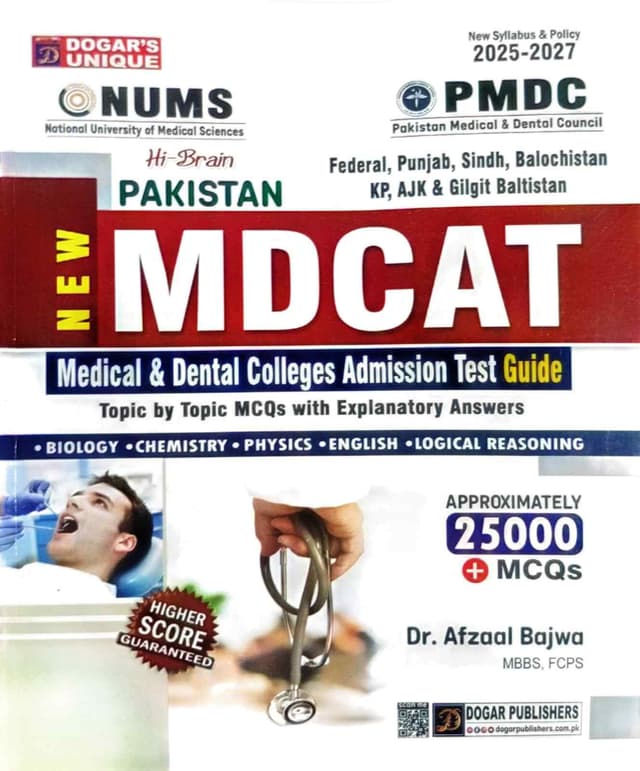 DOGAR UNI PMC MDCAT TEST GUIDE MCQS