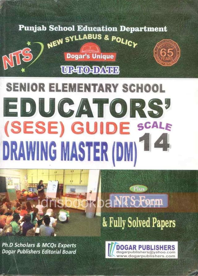 DOGAR UNI EDUCATORS SESE DM GUIDE SCALE 14