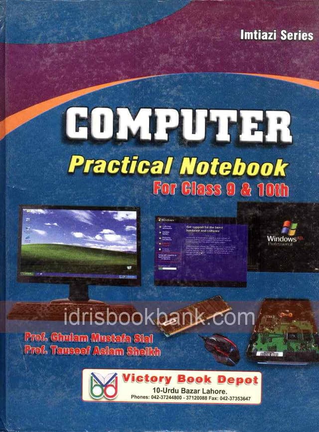 VICTORY PC COMPUTER 9 10