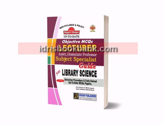 DOGAR UNI LIBRARY SCIENCE SUB SPEC LECTURER
