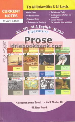 CURRENT ENG NOTES LIT PROSE MA