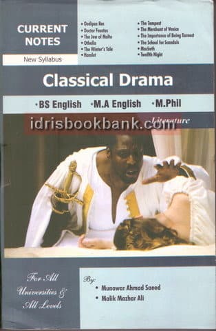 CURRENT ENG NOTES LIT CLASSICAL DRAMA MA P1