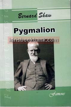 FAMOUS PYGMALION