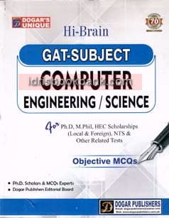 DOGAR UNI GAT SUB COMPUTER & ENGINEERING SCI