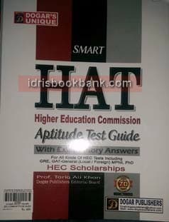 DOGAR UNI HAT HIGHER EDU COMM APTITUDE GUIDE
