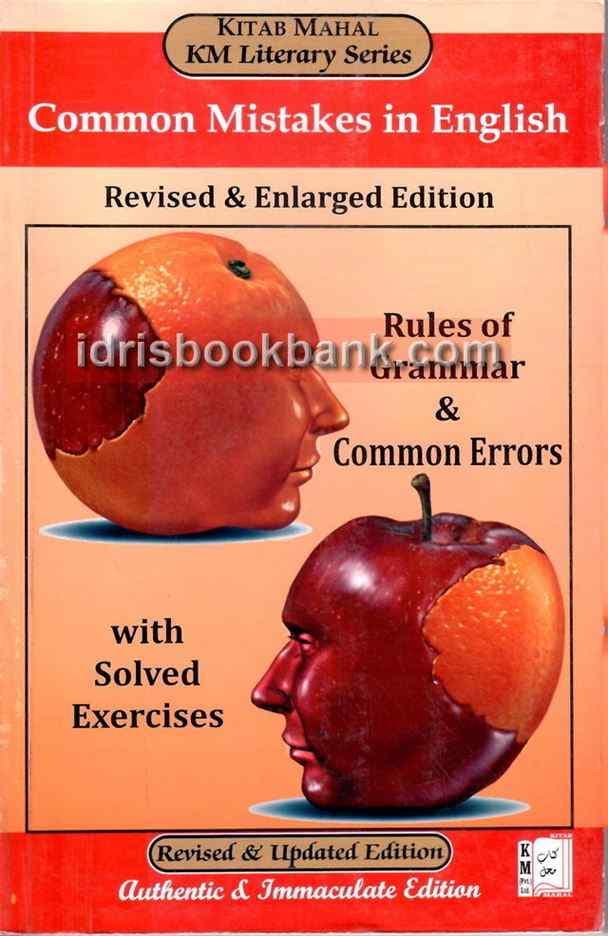 KM COMMON MISTAKES IN ENGLISH