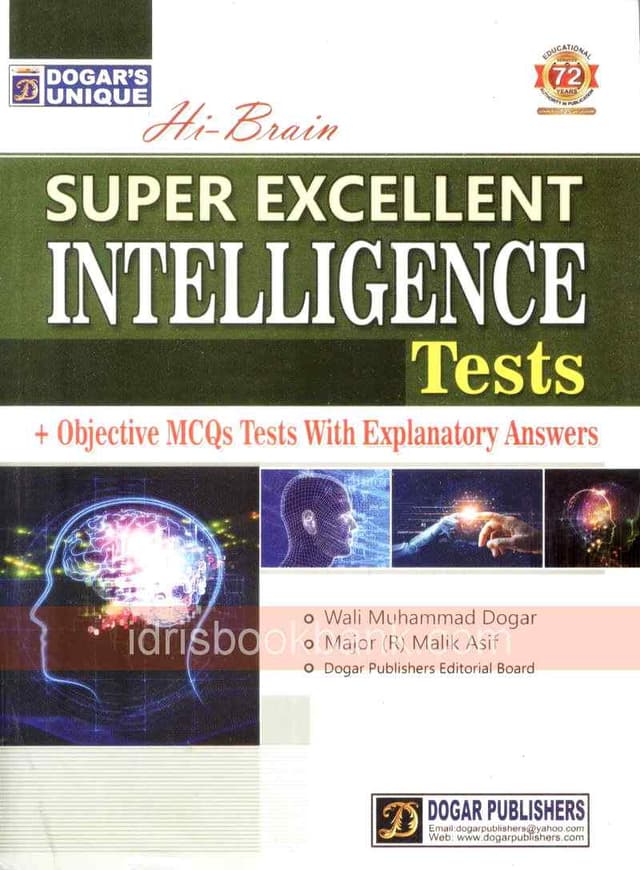 DOGAR UNI SUPER EXCELLENT INTELLIGENCE TESTS