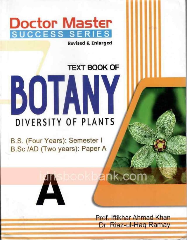 DOCTOR MASTER SUCCESS TEXTBOOK BOTANY PAPER A
