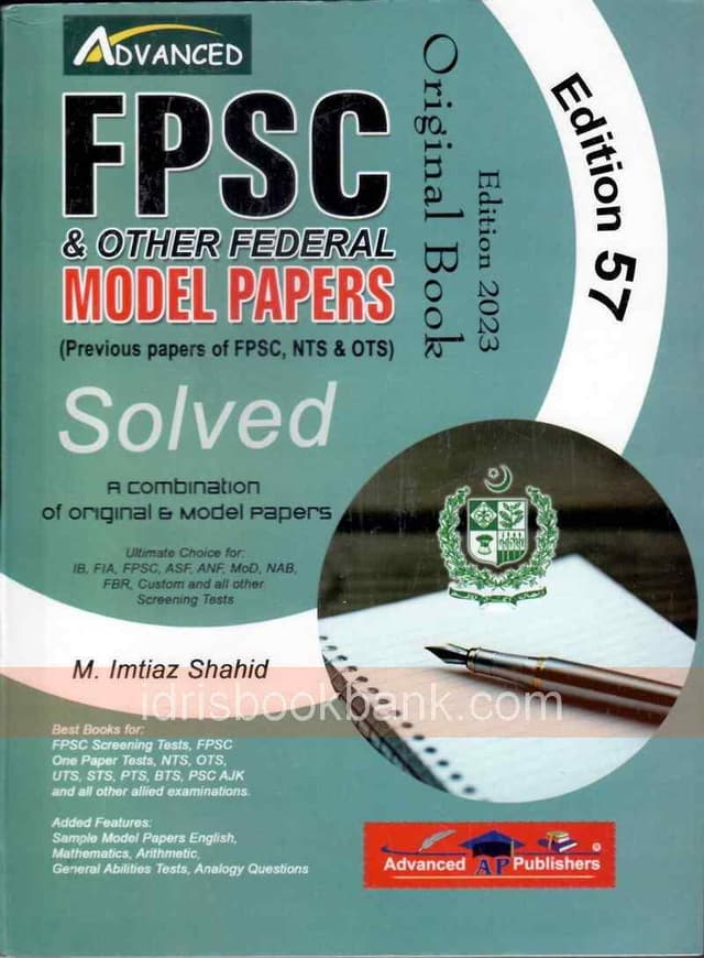 ADVANCED FPSC MODEL PAPERS MCQS